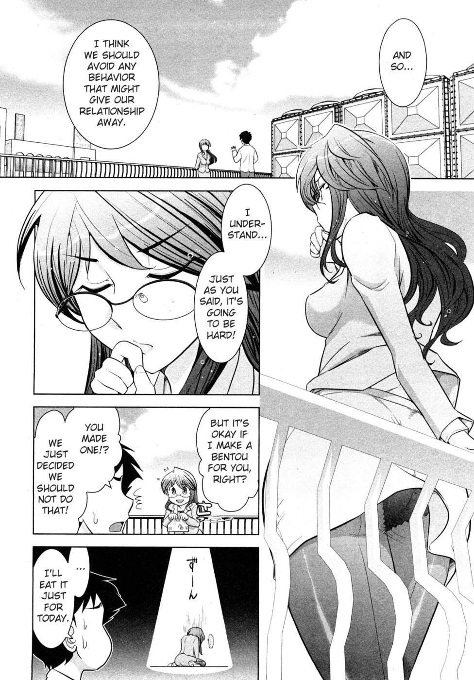 Hentai Manga Comic-Monthly 'Aikawa' The Chief Editor-Chap2-6